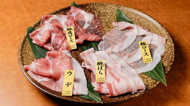 犬鳴豚居酒屋 すもぉ～き～ - メイン写真: