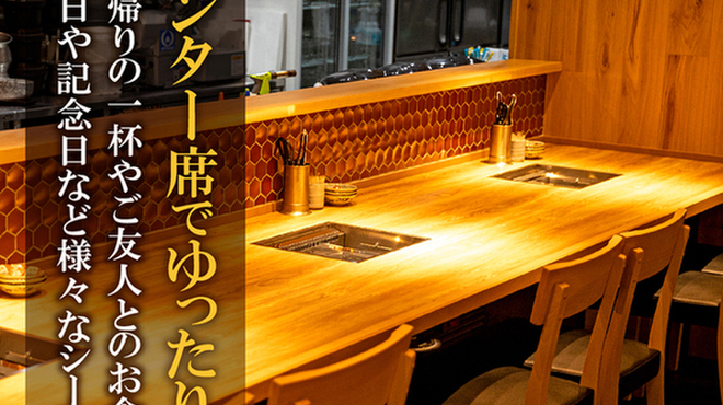 (卸)精肉店直送 たれ焼肉と米 - メイン写真: