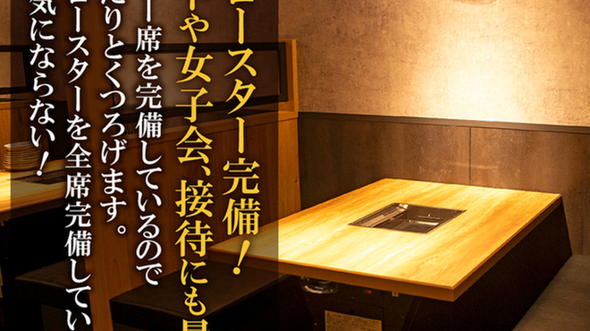 (卸)精肉店直送 たれ焼肉と米 - メイン写真:
