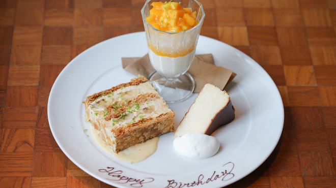 フォーチュンガーデンキョウト - メイン写真: