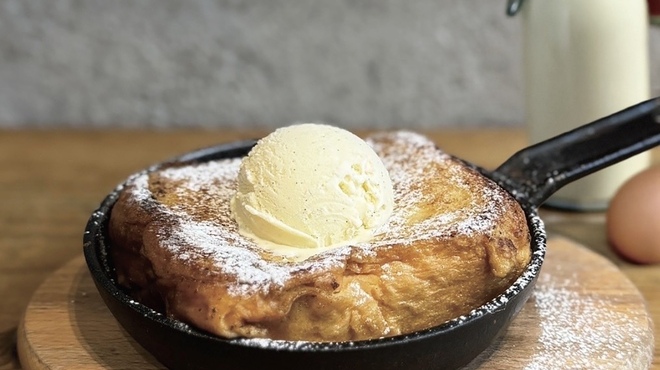 ESPRESSO D' WORKS yellow - メイン写真: