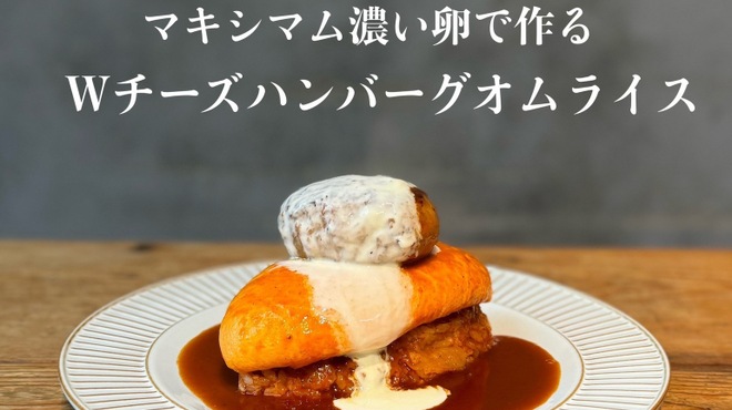 ESPRESSO D' WORKS yellow - メイン写真: