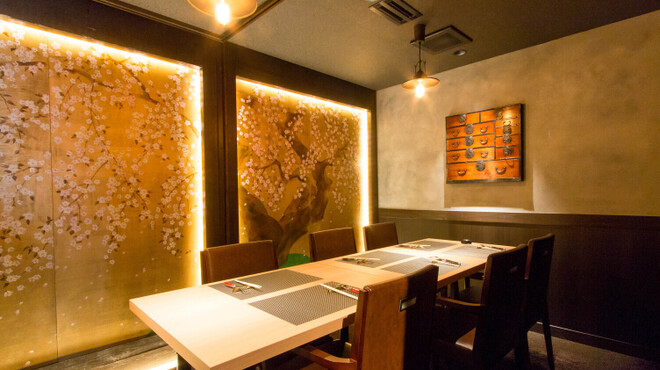 스키야 카와마타