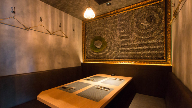 스키야 카와마타