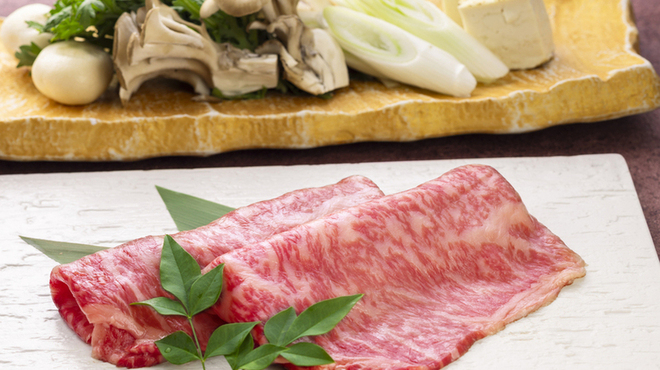 스키야 카와마타