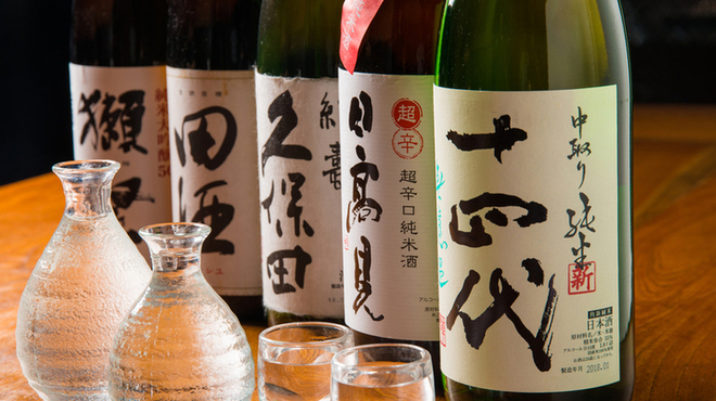 恵比寿でですけ - メイン写真: