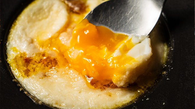 Regalo - メイン写真: