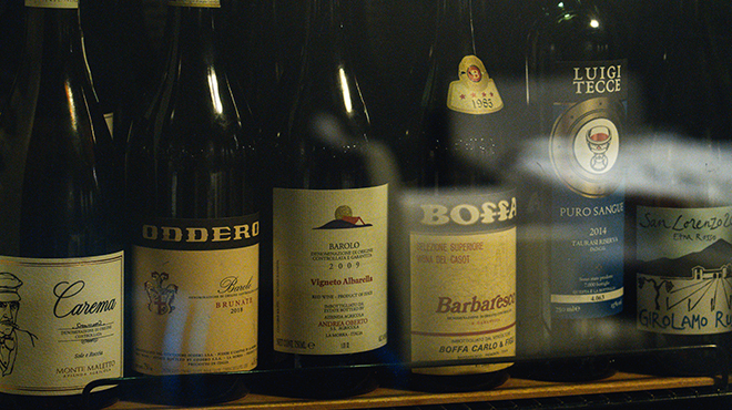 Regalo - メイン写真: