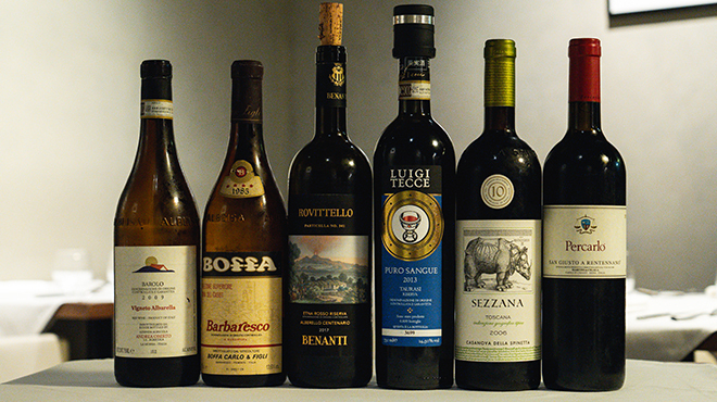 Regalo - メイン写真: