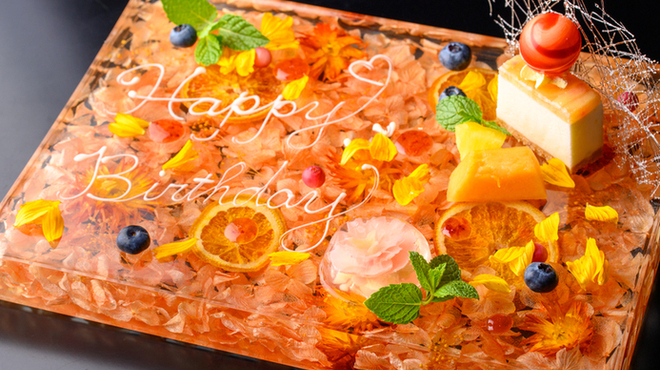 よきにくや - 料理写真:お祝いプレートご用意いたします！