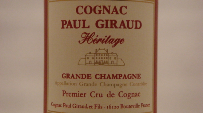 ドンナ・セルヴァーティカ - メイン写真: