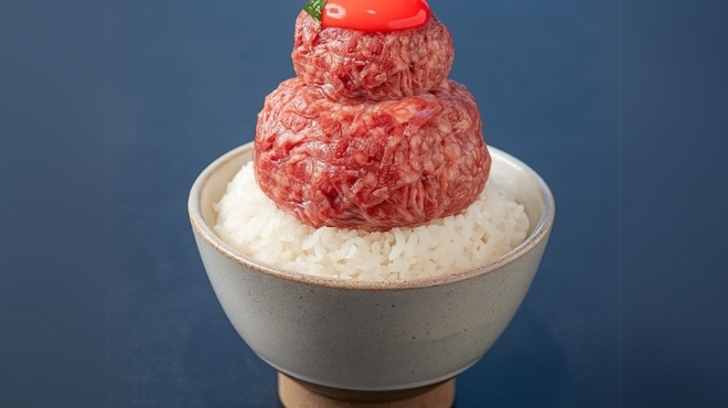 合法ユッケかたまり - メイン写真: