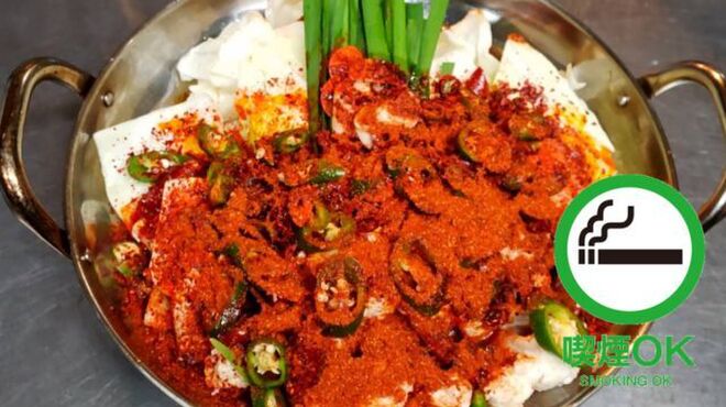 広瀬商店： - メイン写真: