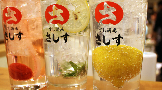 すし酒場さしす - メイン写真: