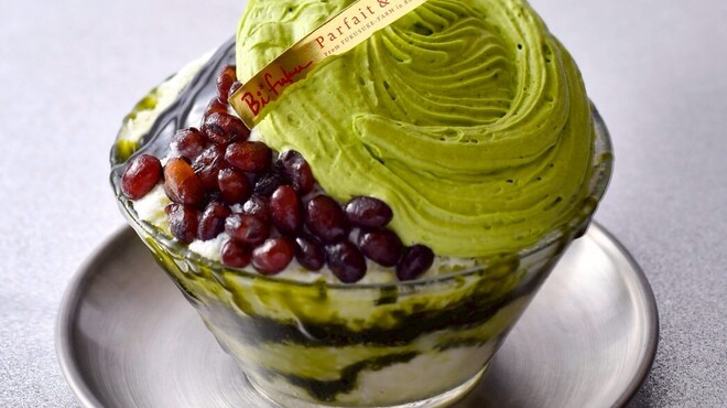 Bi*fuku - メイン写真: