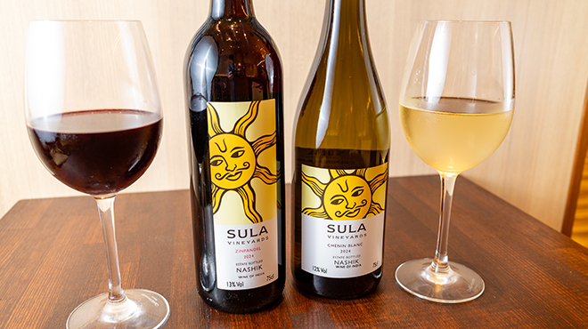 グラス - メイン写真: