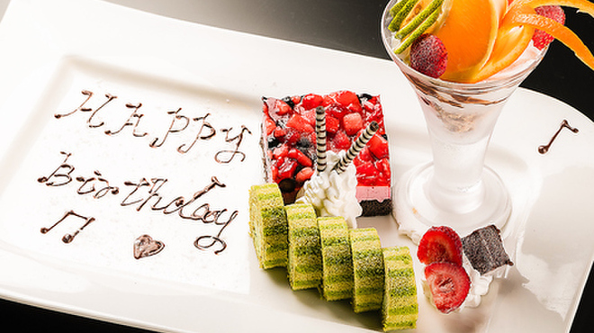 魚馬る - メイン写真: