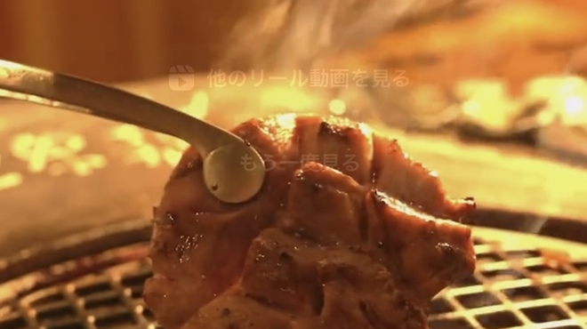 近江焼肉レストランすだく - メイン写真: