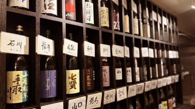 魚焼男 - メイン写真: