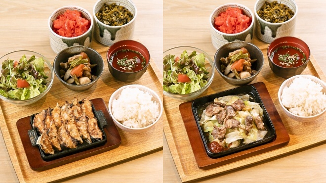 Hakata Sakaba Airashika Hamamatsucho Hamasaito Ten