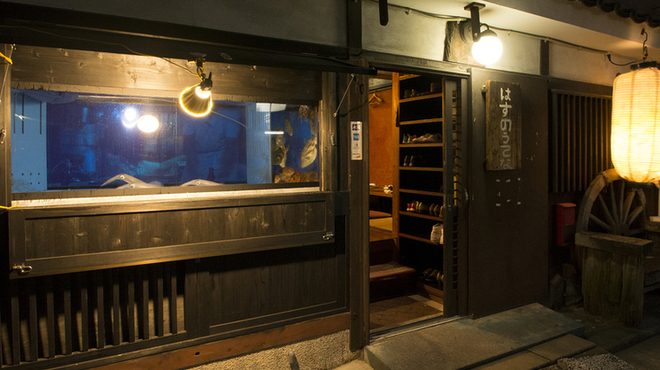 はすのうてな 東比恵 居酒屋 ネット予約可 食べログ はすのうてな 東比恵 居酒屋 ネット予約可 食べログ