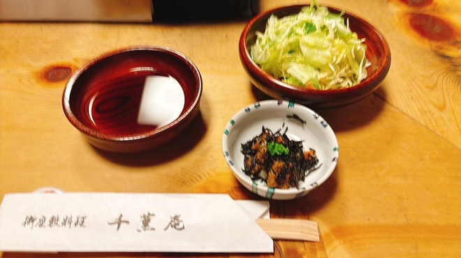 千薫庵 - 料理写真: