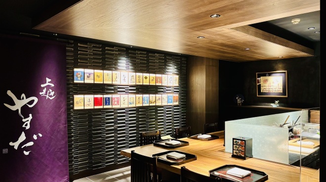 上越やすだ - メイン写真: