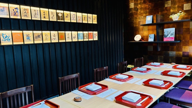 上越やすだ - メイン写真: