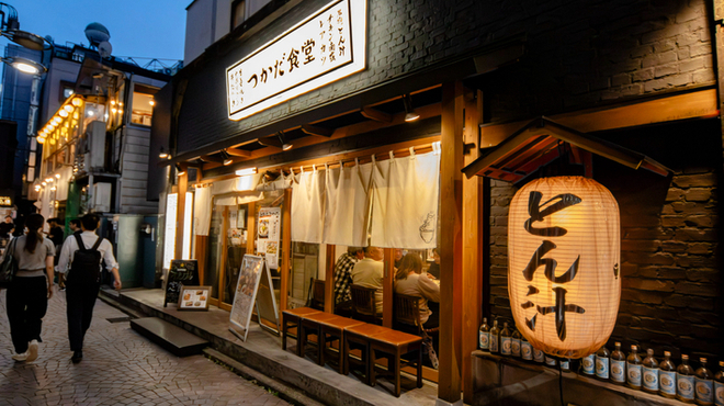 農家ごはん つかだ食堂 - メイン写真: