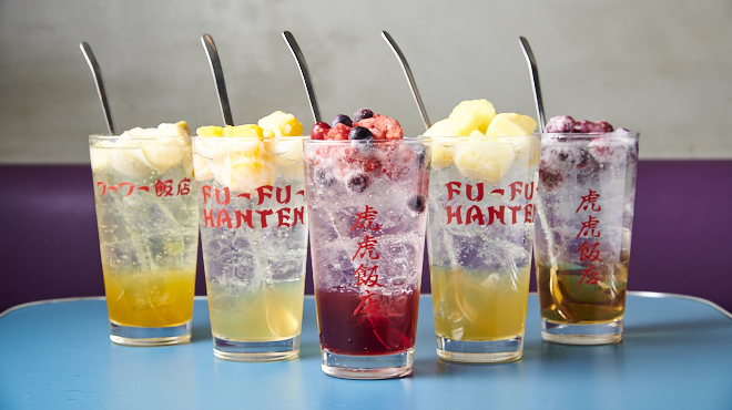 フーフー飯店 - メイン写真: