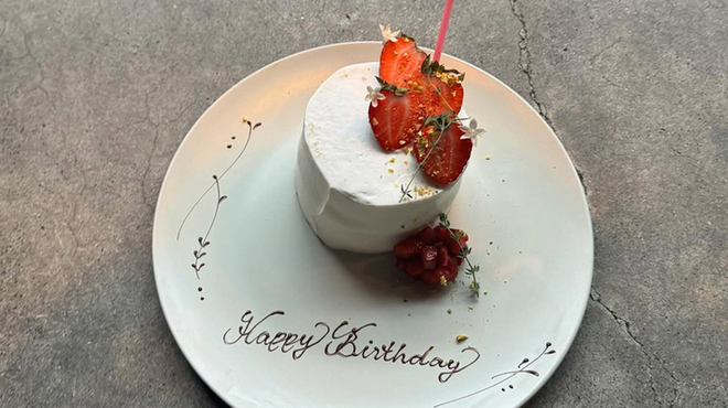 THE GOHAN classic pavilion - メイン写真: