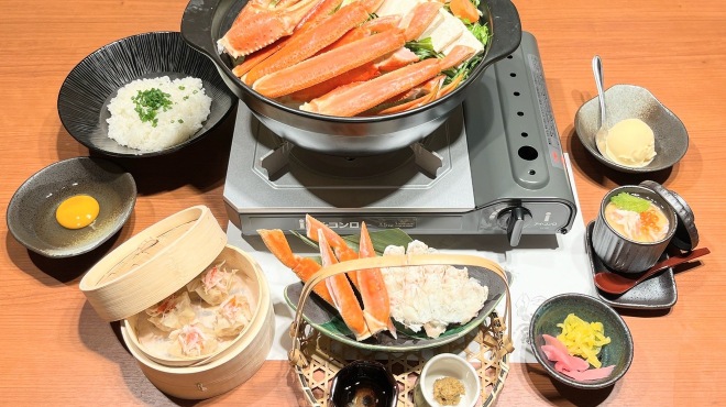 かに伍寅 - メイン写真: