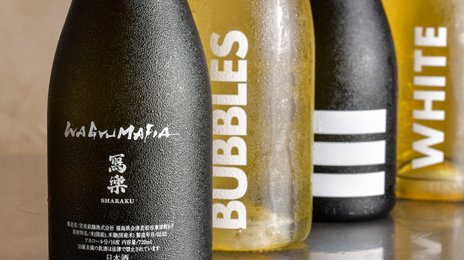 YAKINIKUMAFIA - メイン写真: