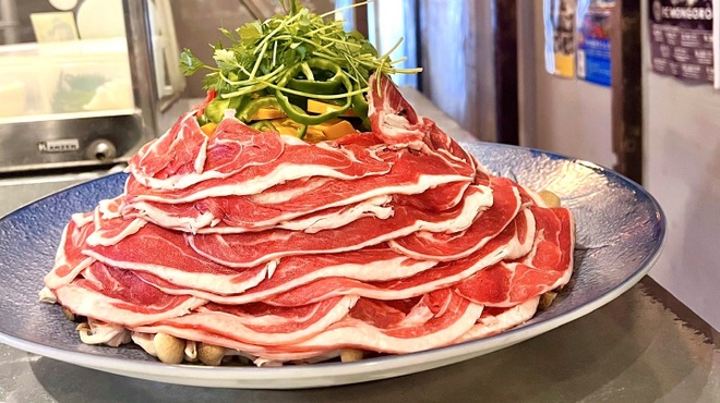 スタンド メリーサンノソバージュ - メイン写真: