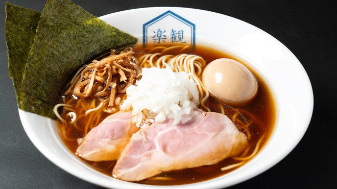 楽観 - メイン写真: