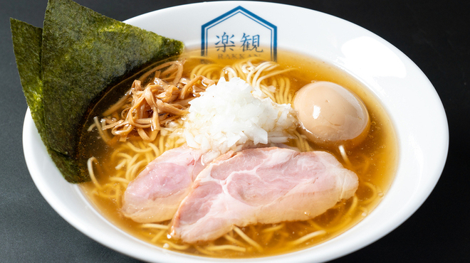 楽観 - メイン写真: