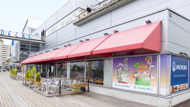 アンカーズ デックス東京ビーチ店 Anchors お台場海浜公園 パスタ ネット予約可 食べログ