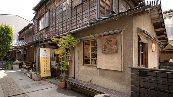 谷中ビアホール - メイン写真: