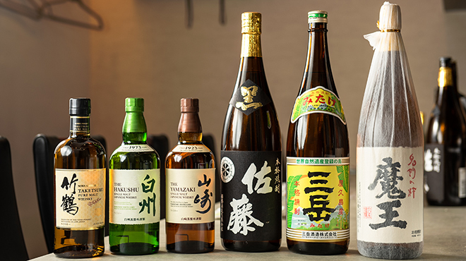 創作居酒屋 にしのやのご予約 - 大阪難波/居酒屋 | 食べログ