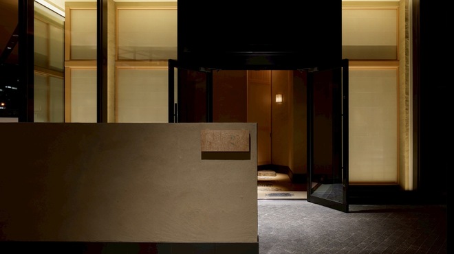 野口 - メイン写真: