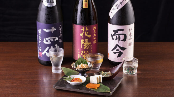 純米酒専門 粋酔 - メイン写真:
