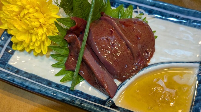 Kumamoto Dining Kitchen Basashi Izakaya