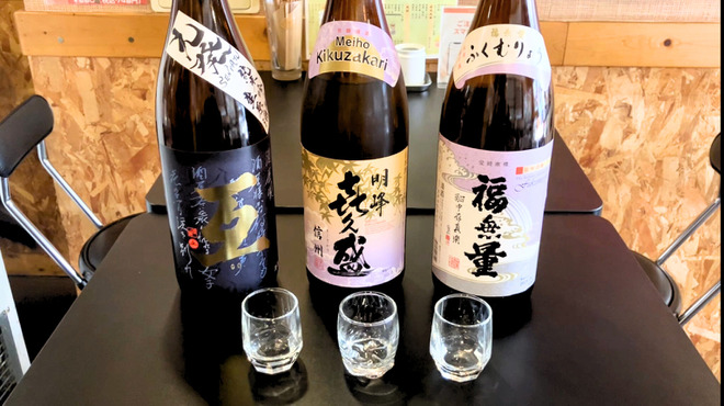大眾酒場食堂Nakamura