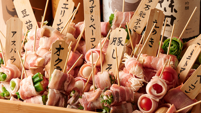 渦潮 - メイン写真: