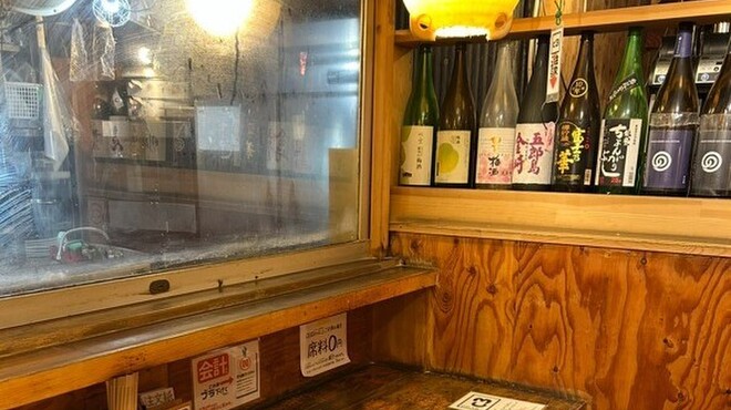 川端鮮魚店 - メイン写真: