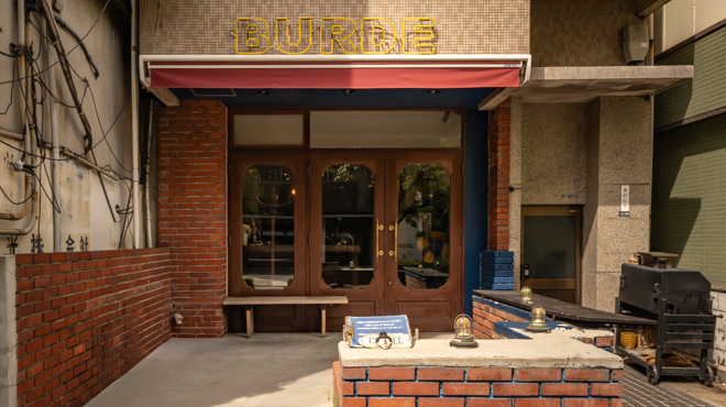 BURDE - メイン写真: