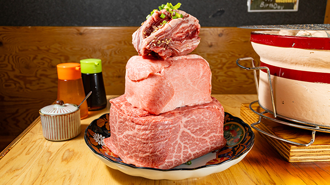 炭火焼ホルモンナカジ はなれ - メイン写真: