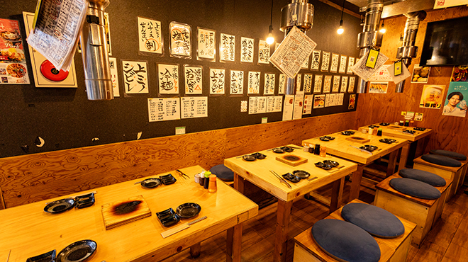 炭火焼ホルモンナカジ はなれ - メイン写真: