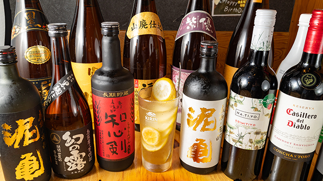 炭火焼ホルモンナカジ はなれ - メイン写真: