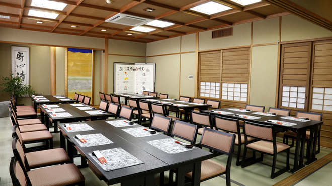 ふるさと料理 杉の子 - メイン写真: